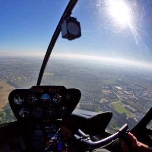 giv en helikoptertur i gave